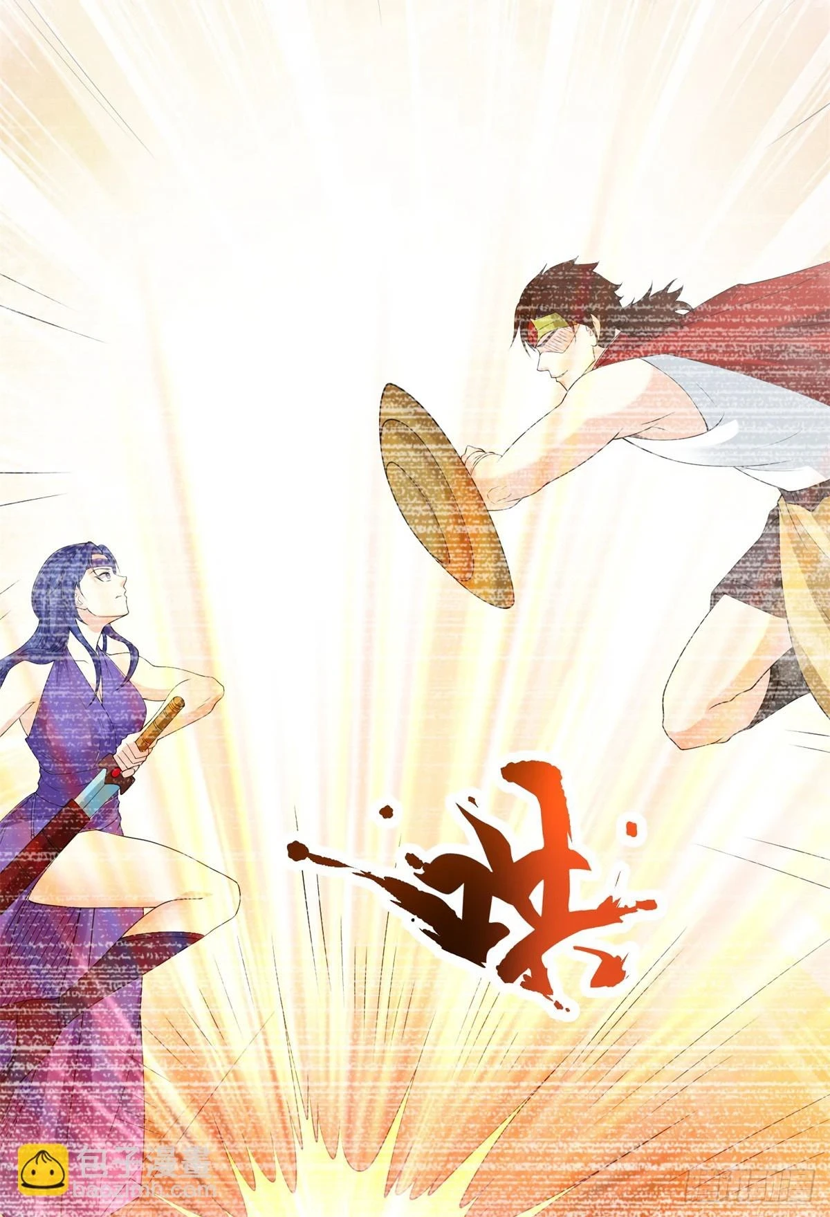 风暴女神18