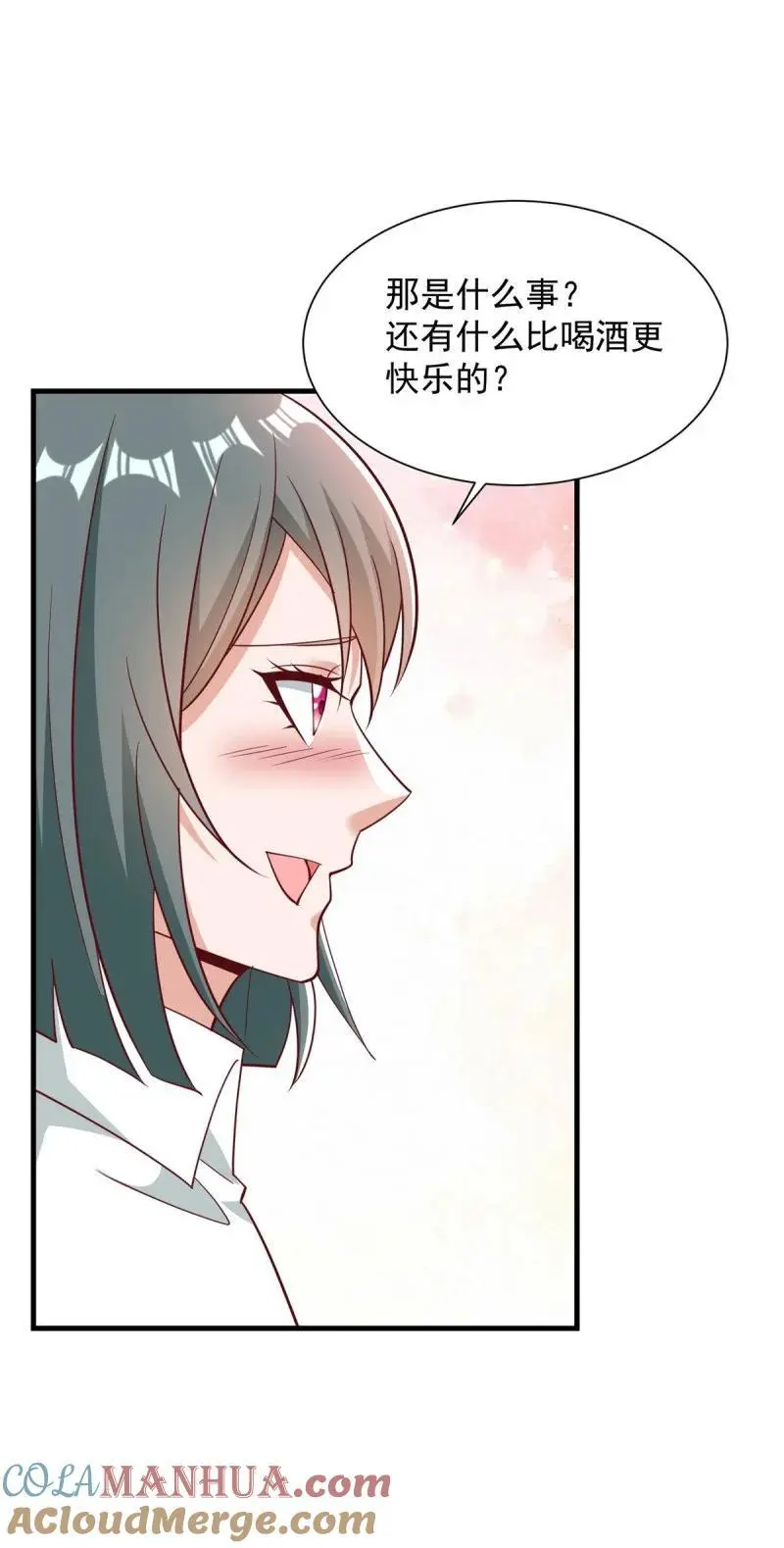 604 隔壁老王22