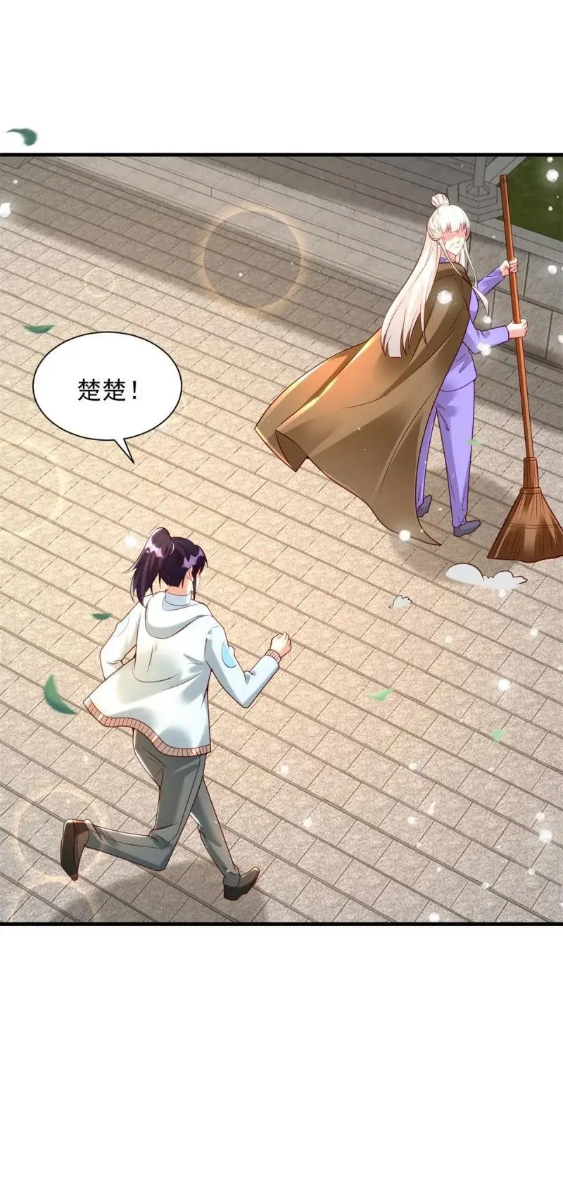 605 第一眼见到你我就29