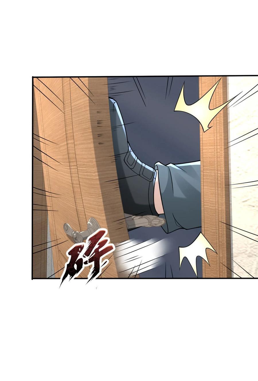 591 小发横财19