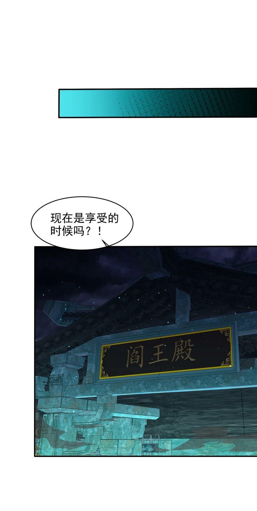 572 记忆回来了21