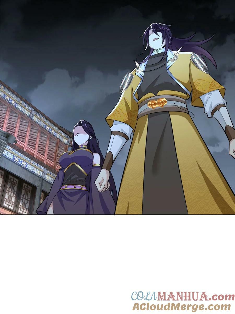 571 危机仍在28