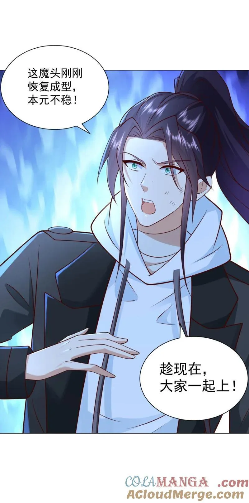 631 遁逃18