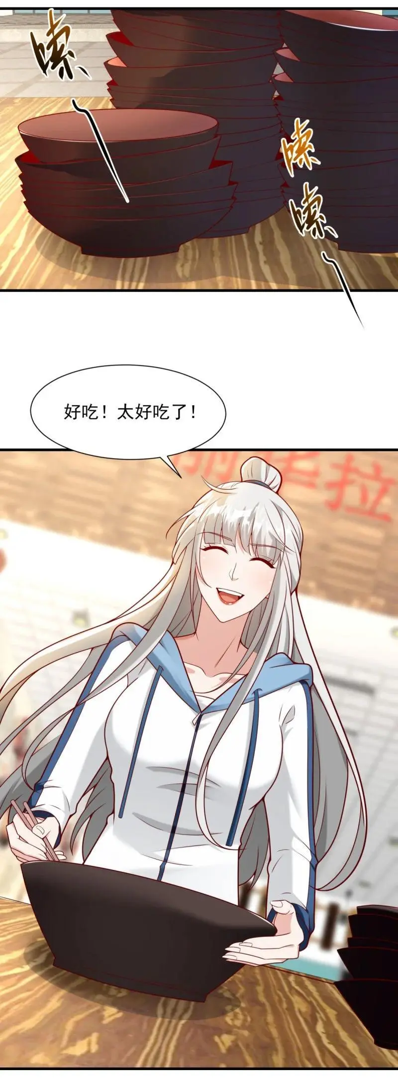 612 新店开业7