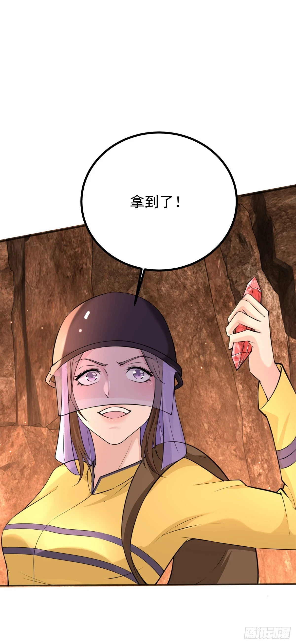 孤身犯陷24