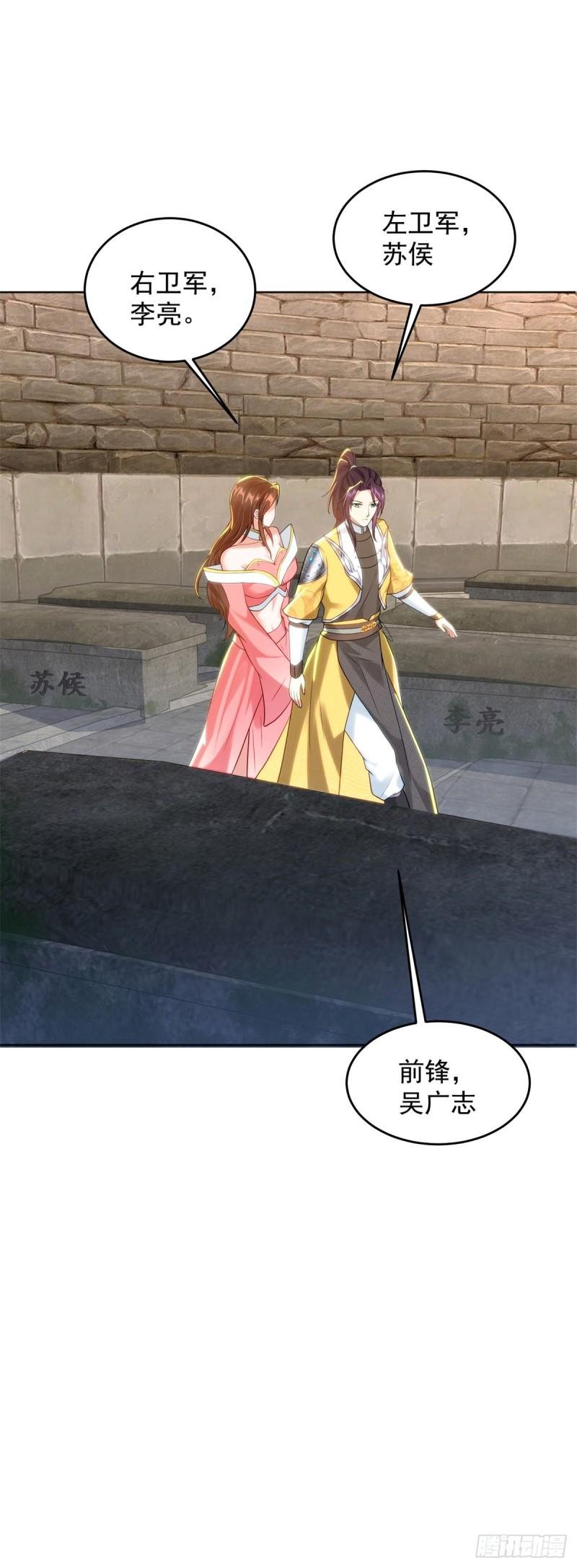 沙漠之神9