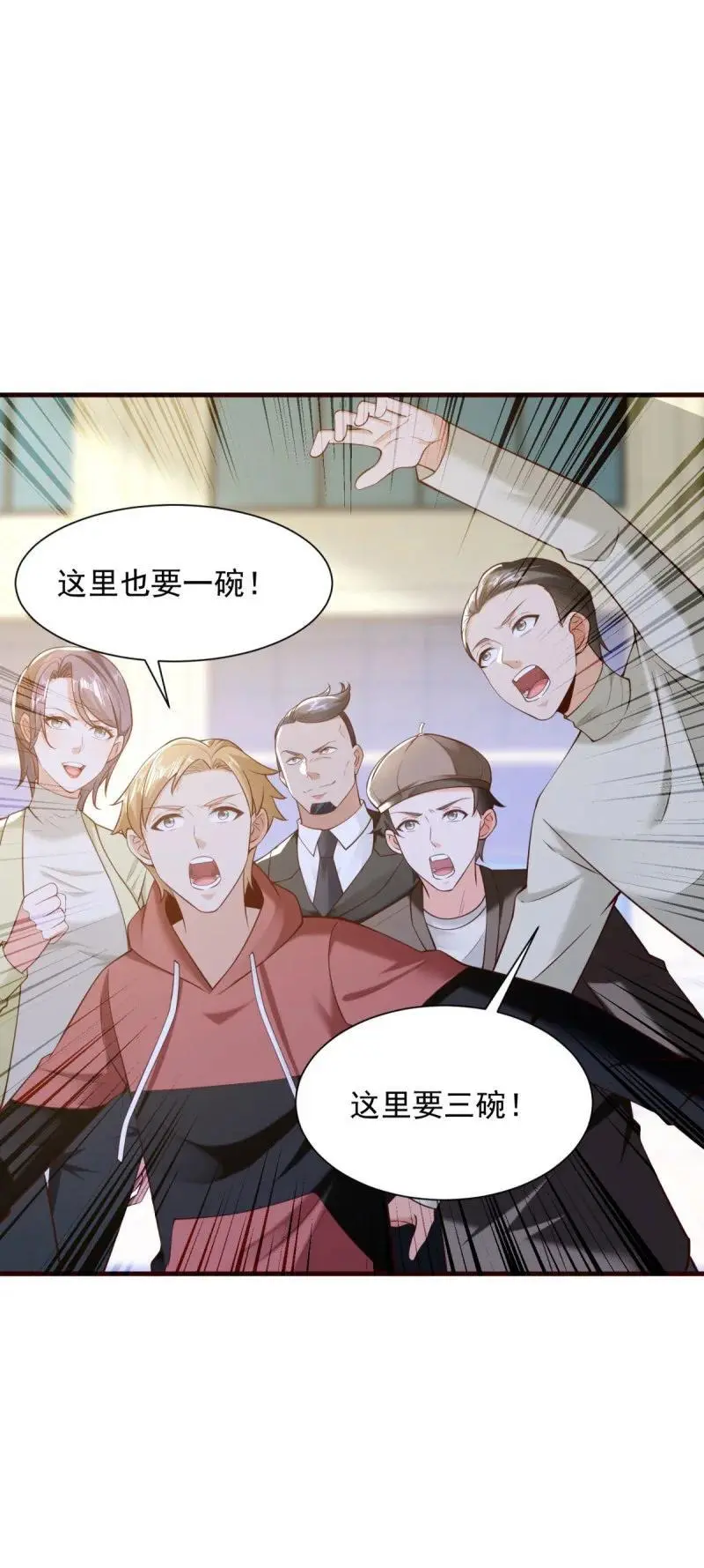 612 新店开业17