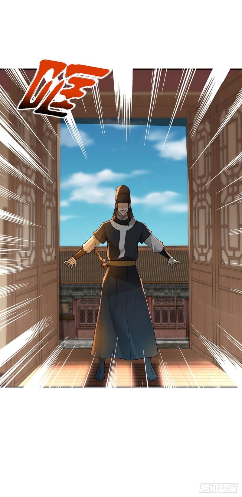 飞蛾之死14