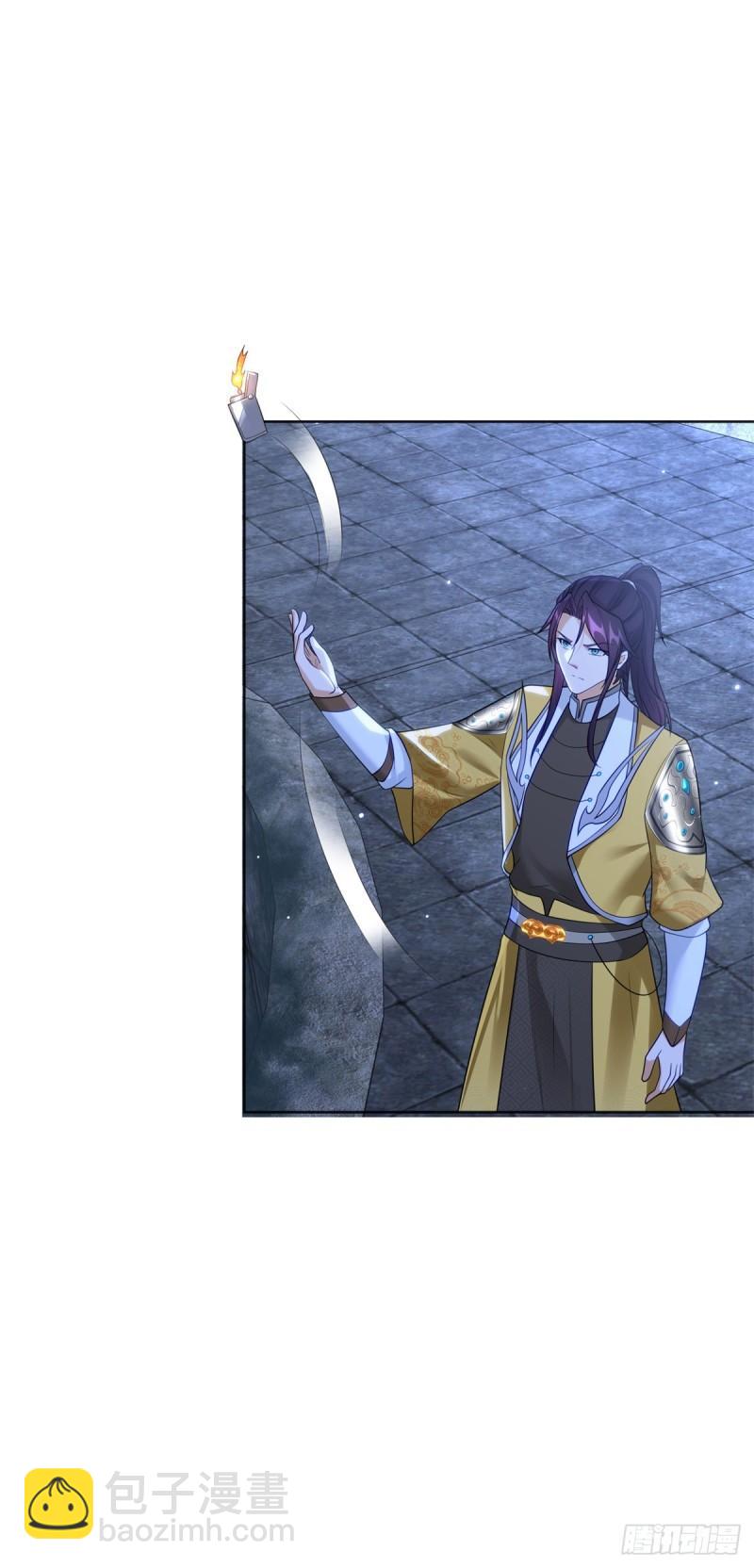 沙漠之神5