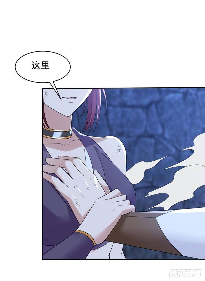 戳到心巴17