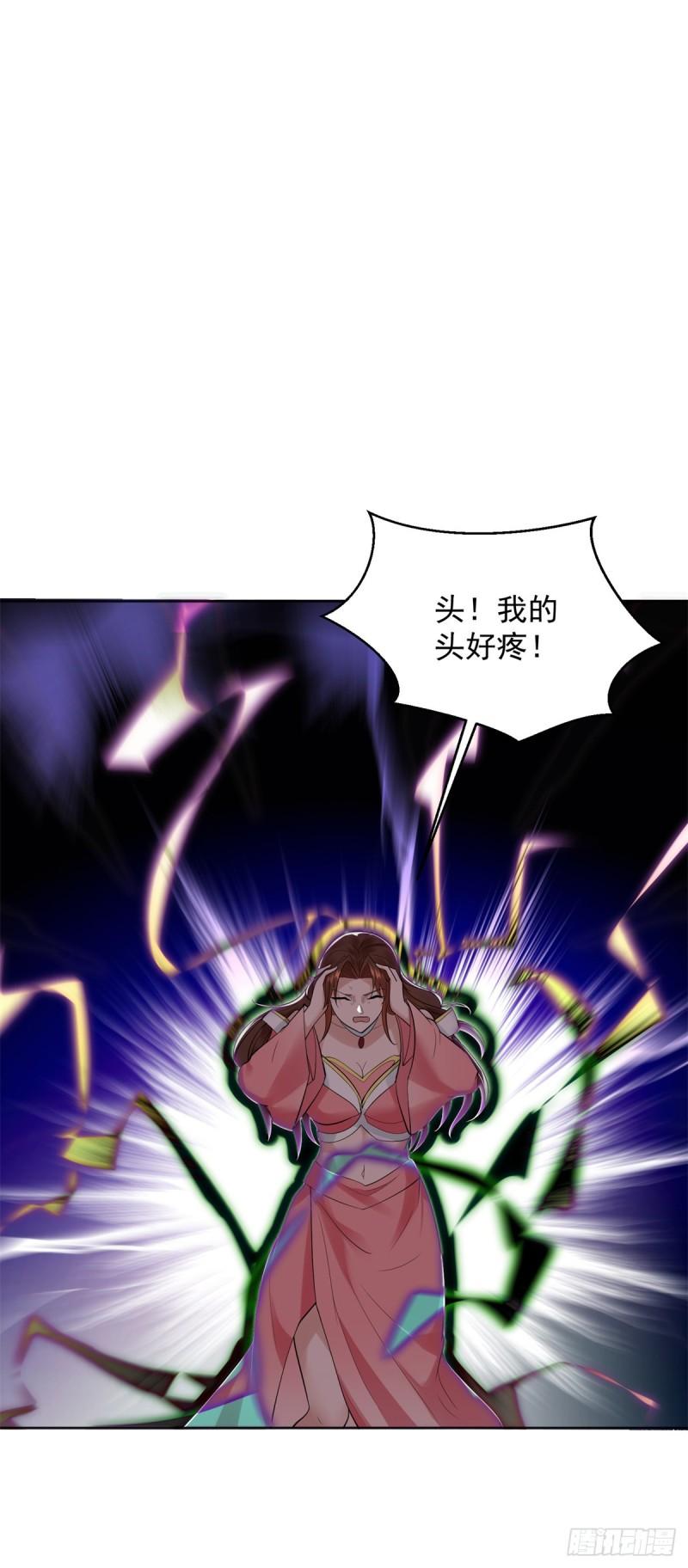 沙漠之神20