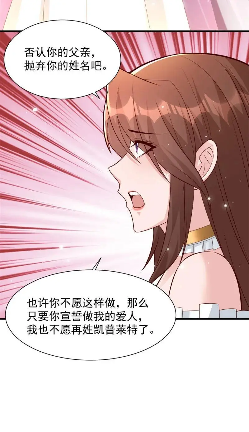 613 笨蛋大叔27
