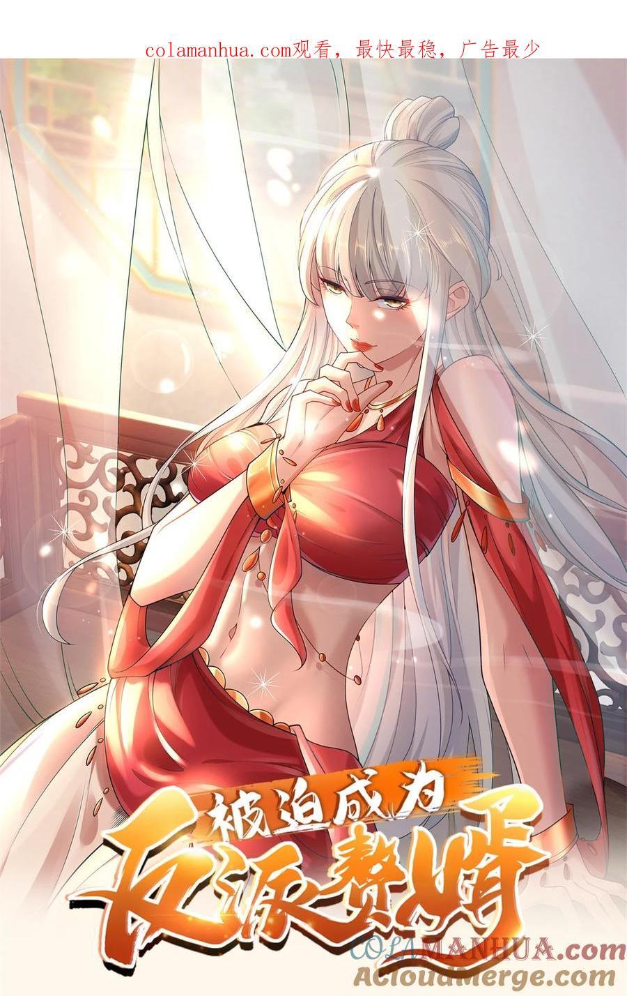 595 忘了我吧0