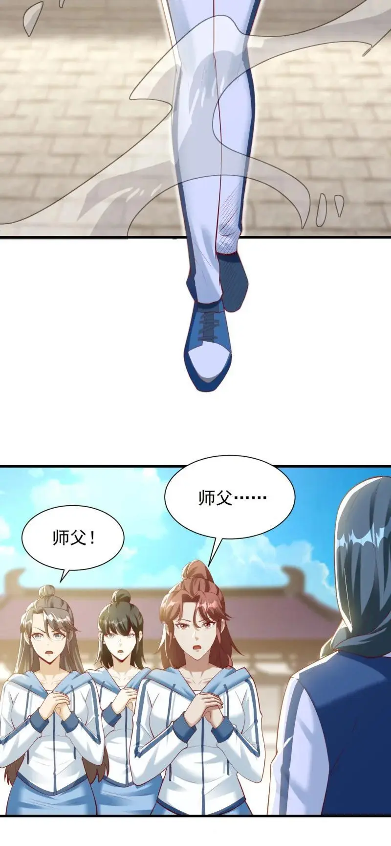 608 暗器17