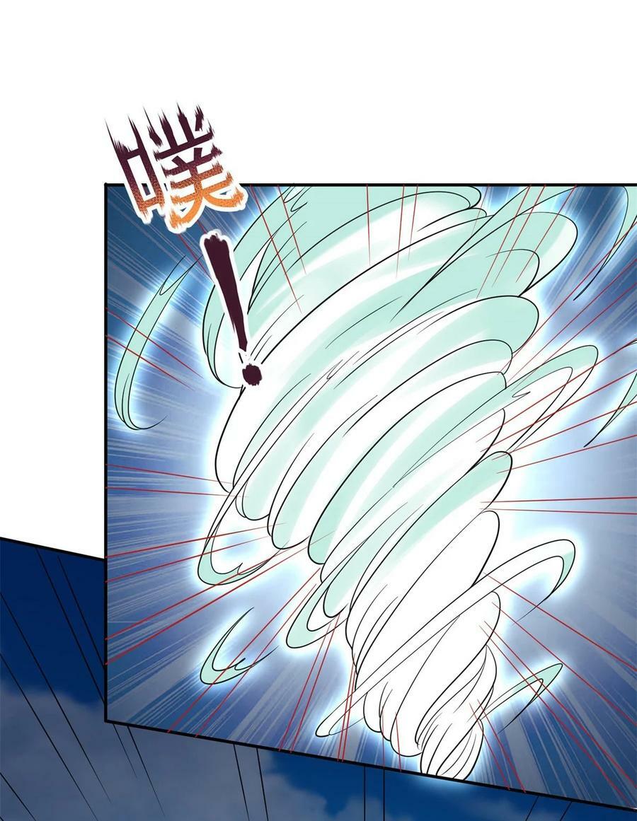 575 主动出击3