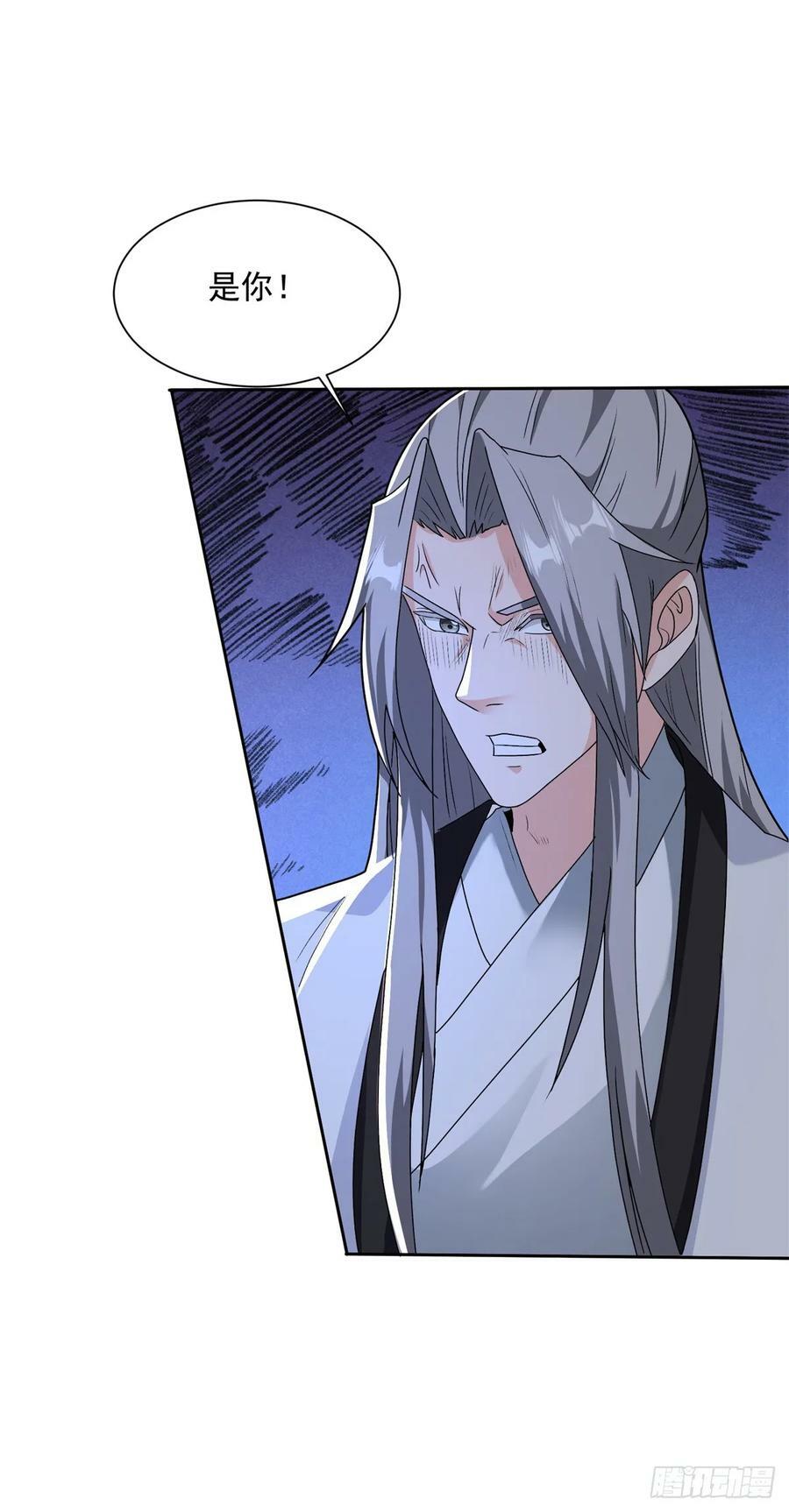太阳神复活7