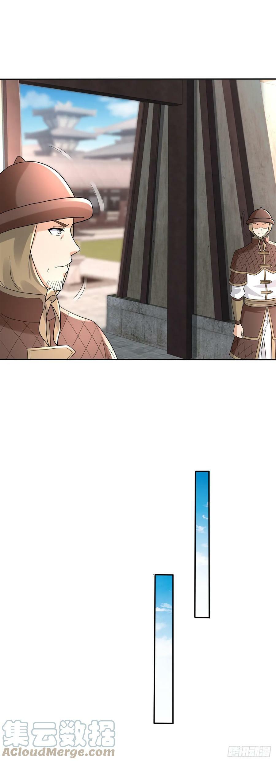 智入行宫16