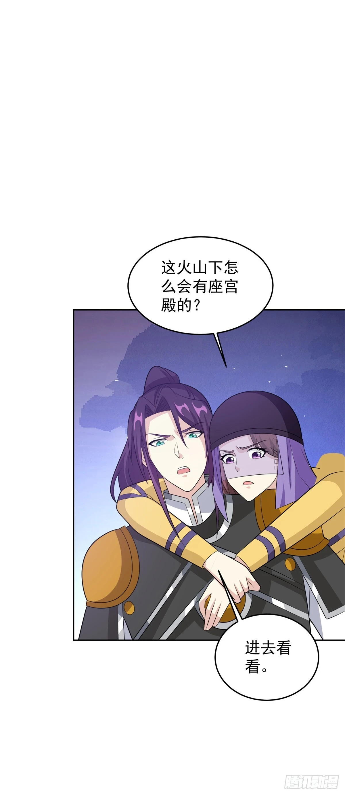 以毒攻毒27