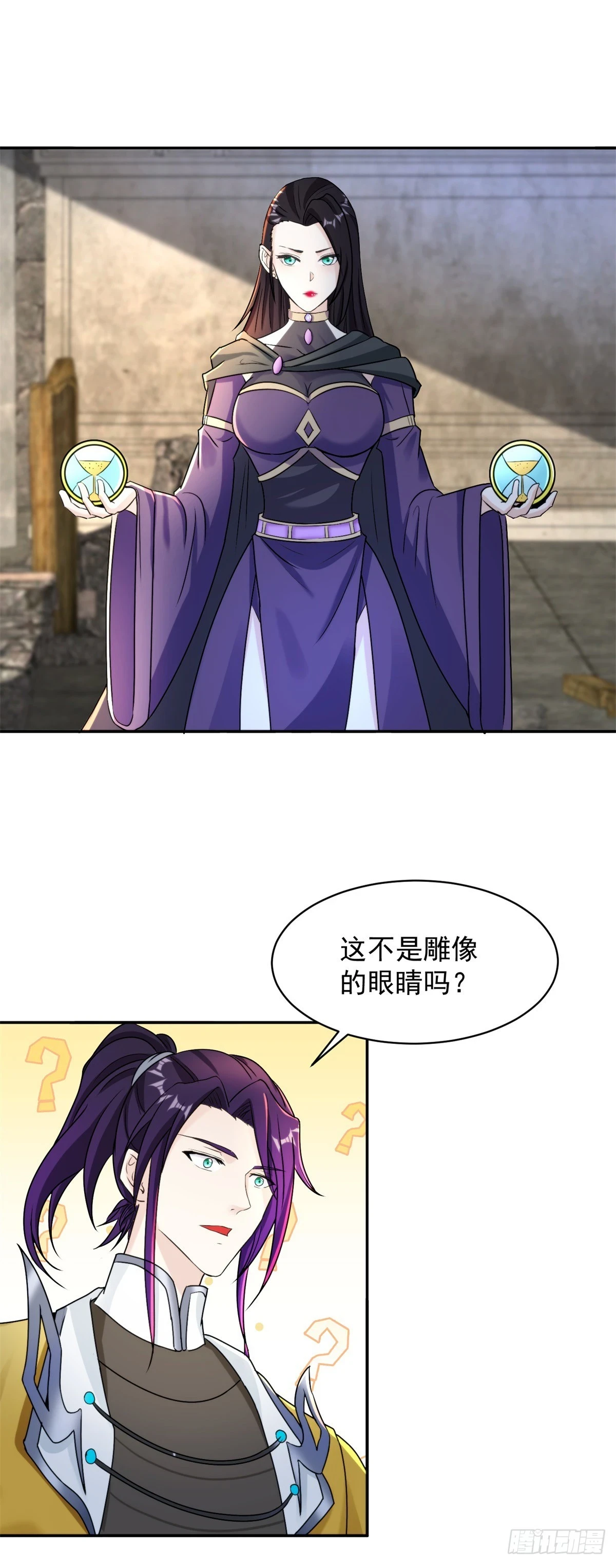 时间沙漏20