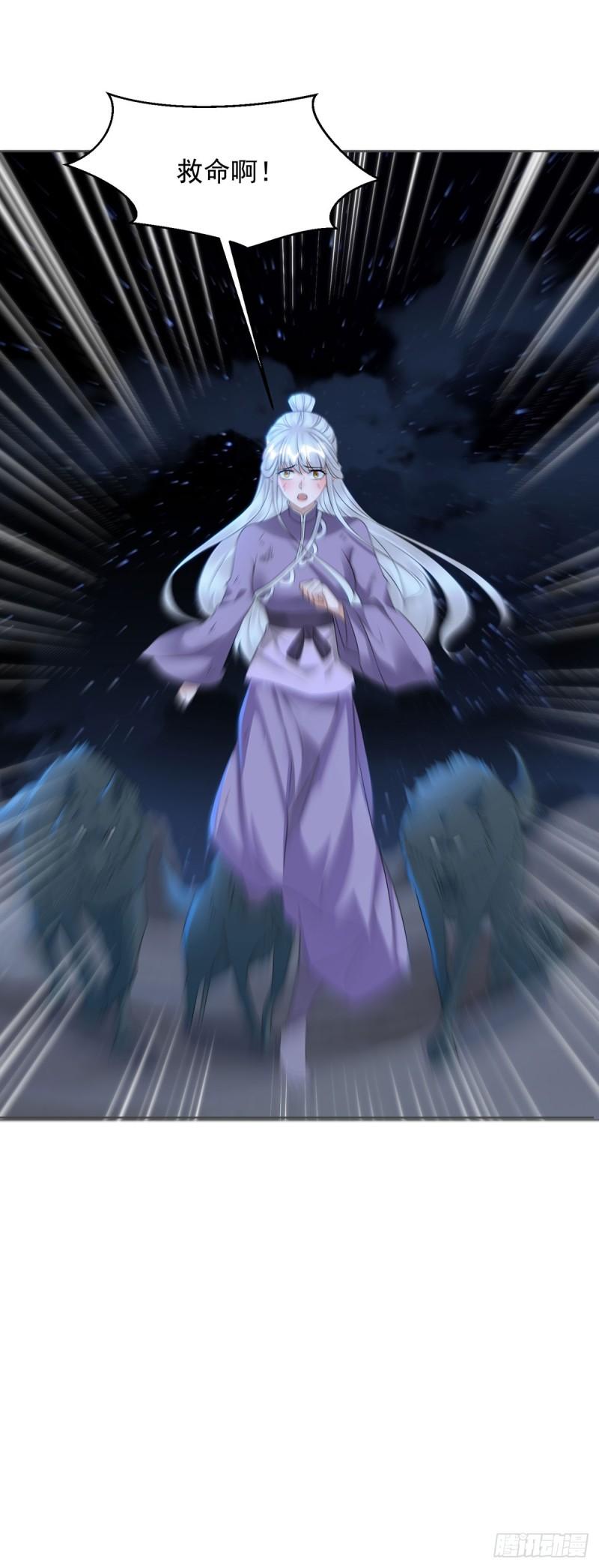 天空之神34