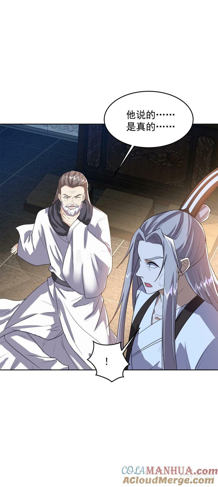 神殿的意义14