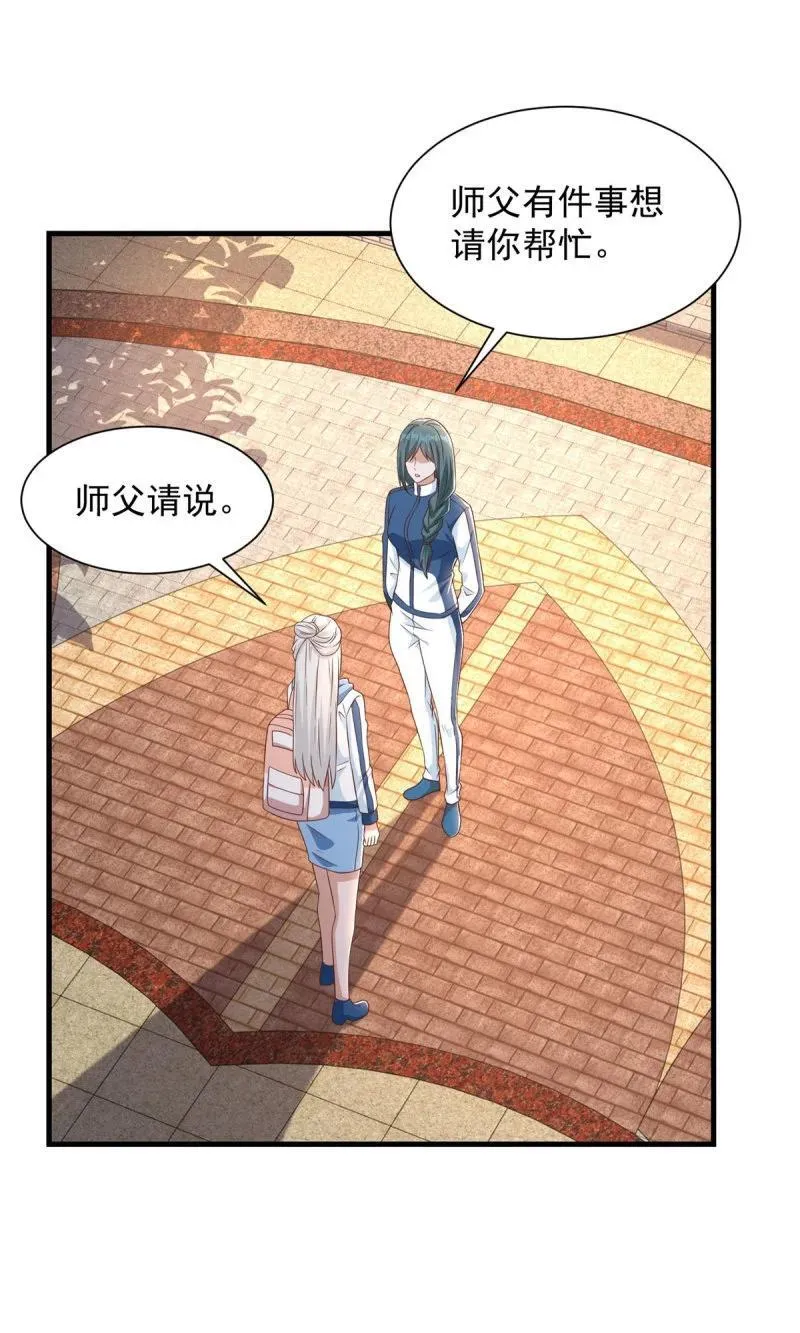 623 都灵发难1