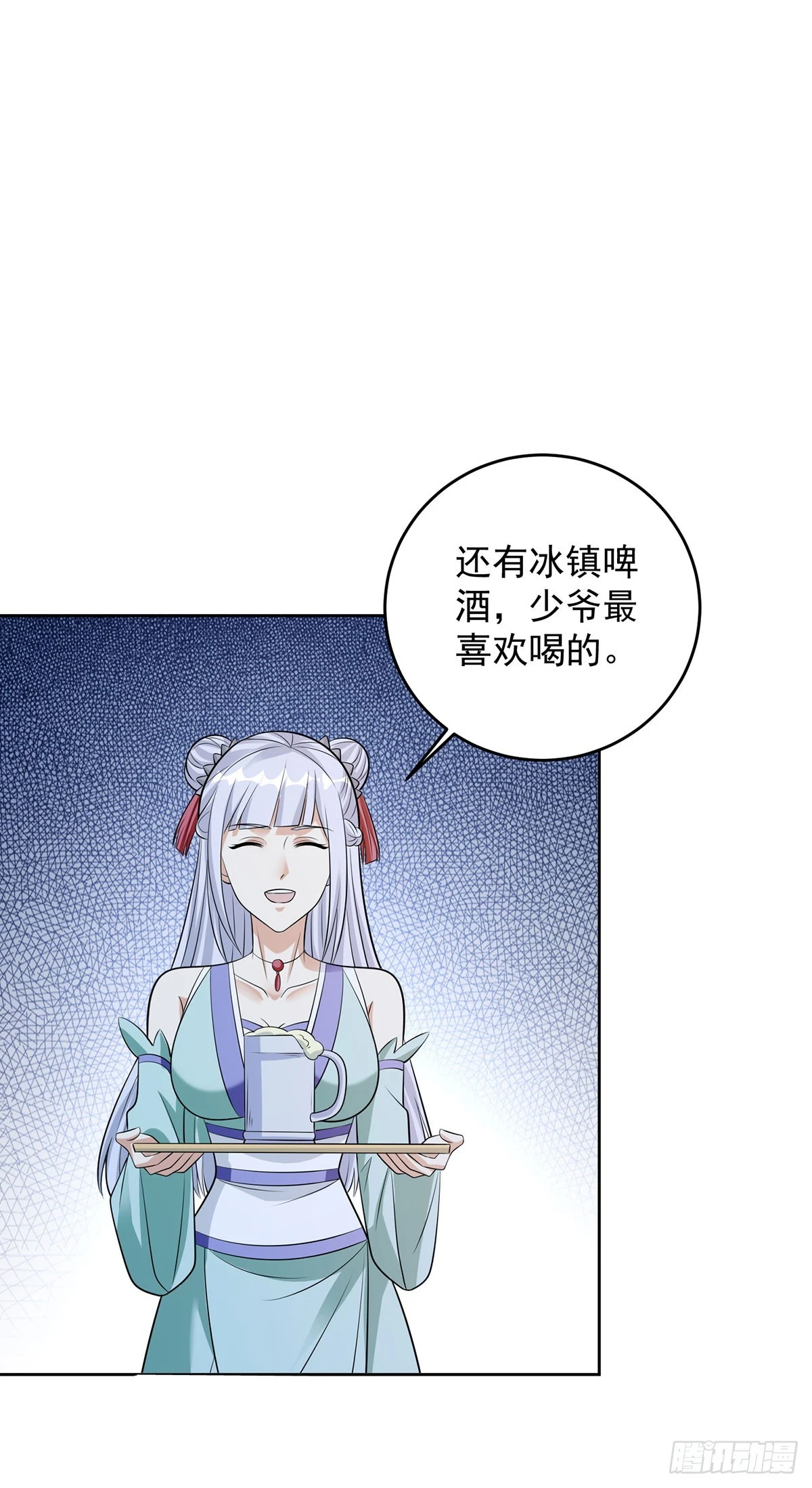 突飞猛进26