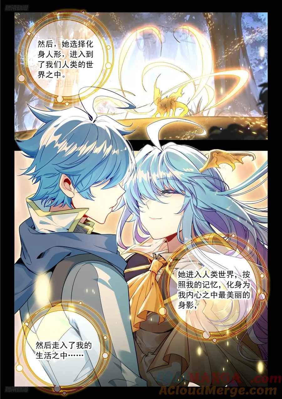 455 和解10