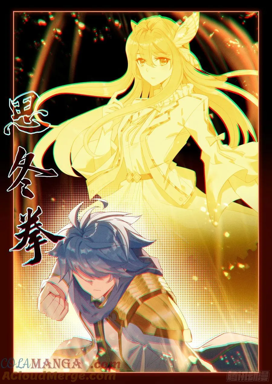 456 切磋12