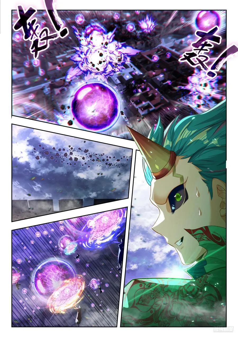 452 疯狂兽神7
