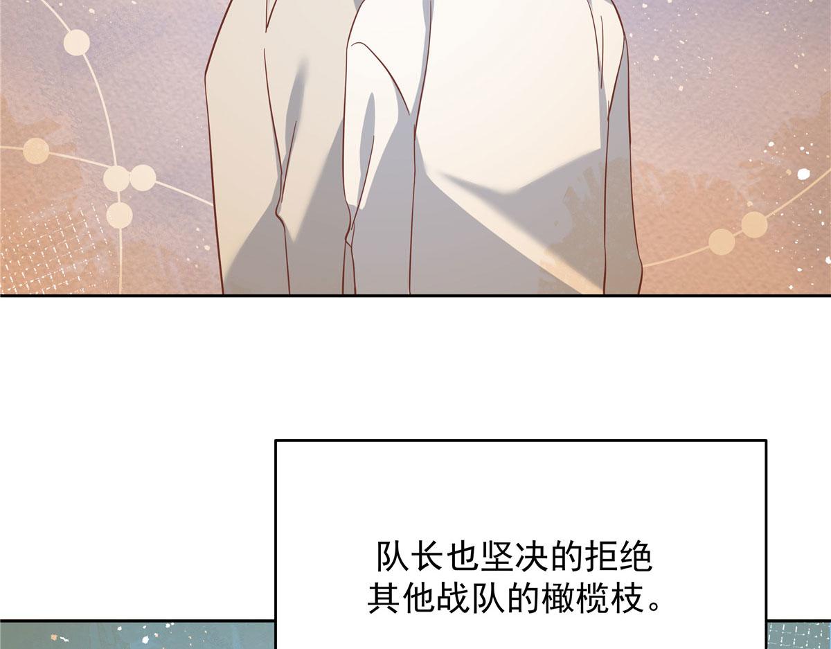 295 各怀鬼胎94