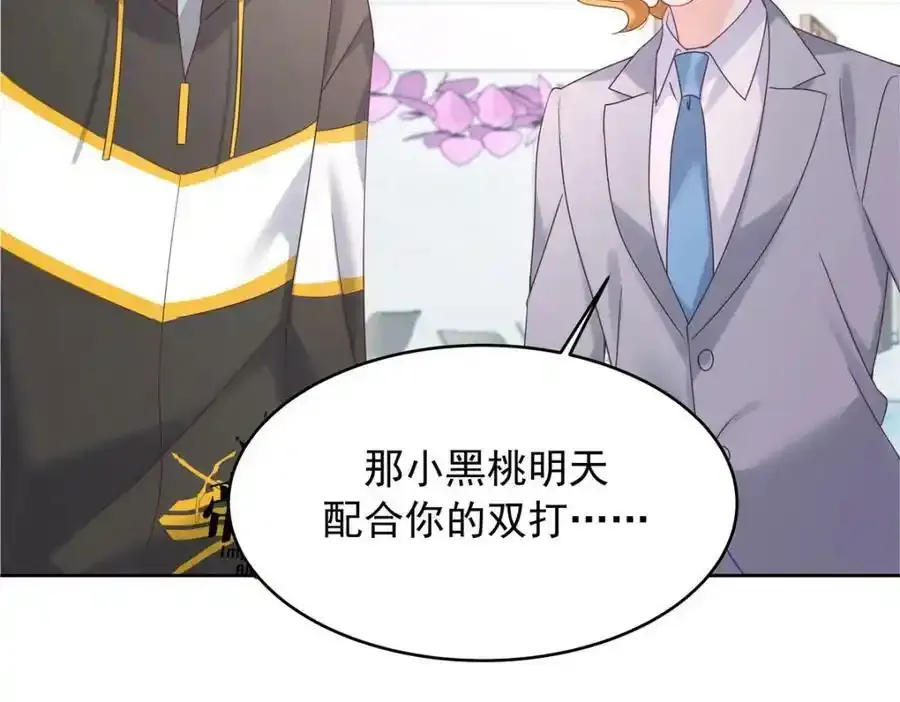 367 我会输95