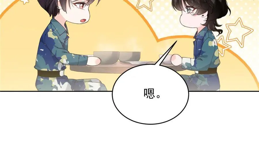 441 今晚，你睡这95