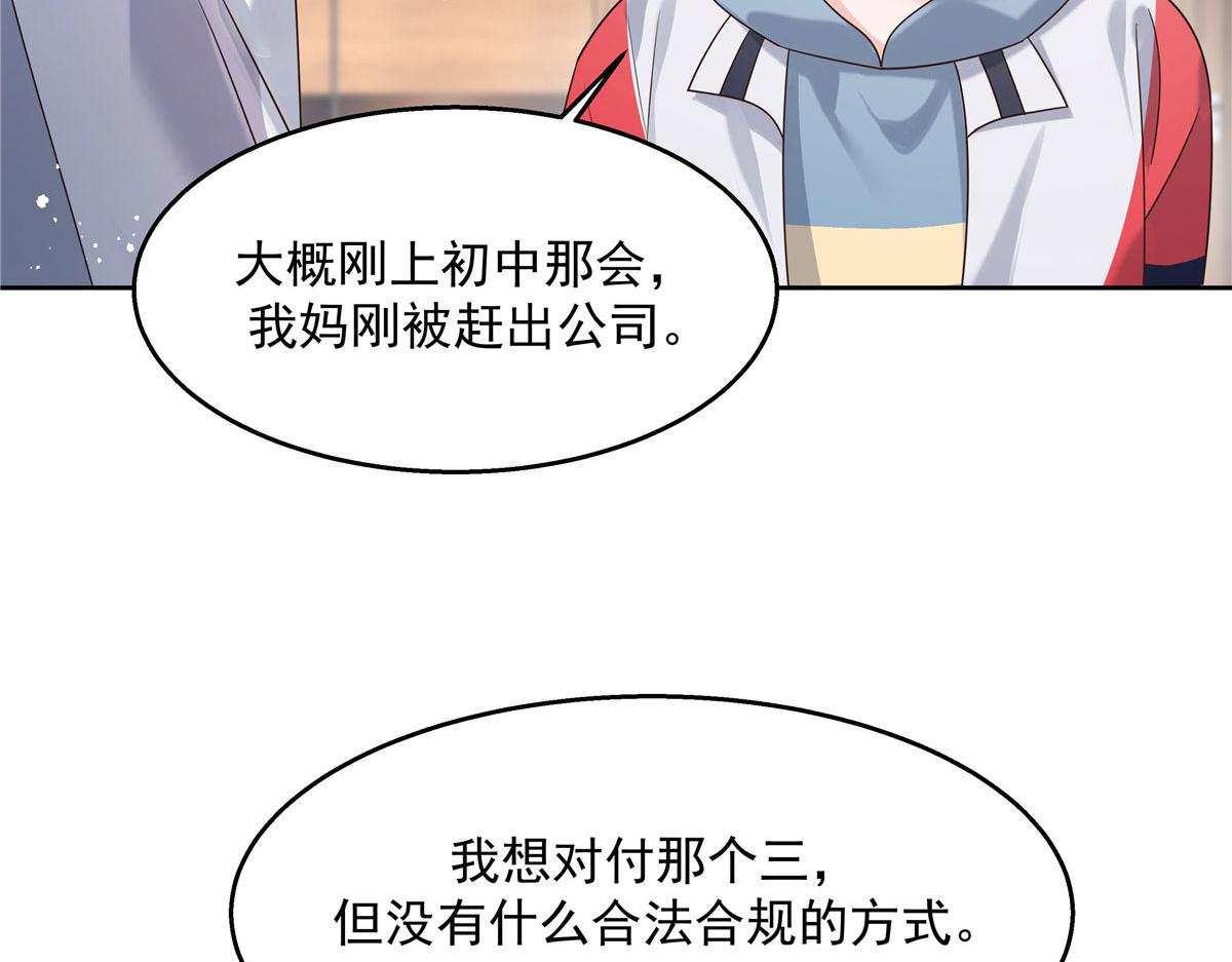 270 涂-唇-膏11