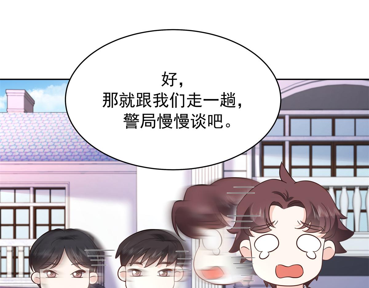 308 赛前失联的傅九46