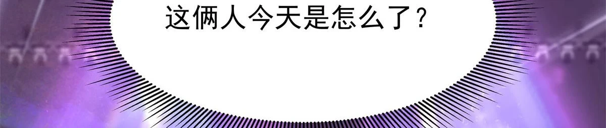 336 曾经…已经不可能了42