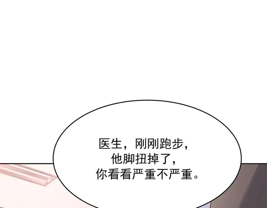 461 入学新校园70
