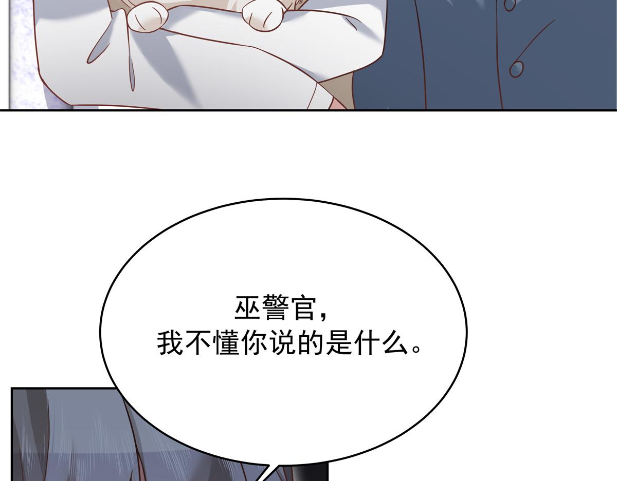 308 赛前失联的傅九25