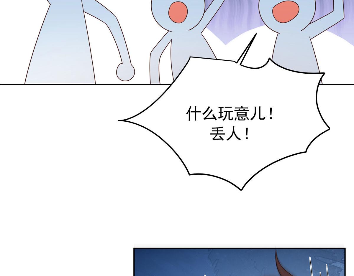 310 输了，但是他回来了95
