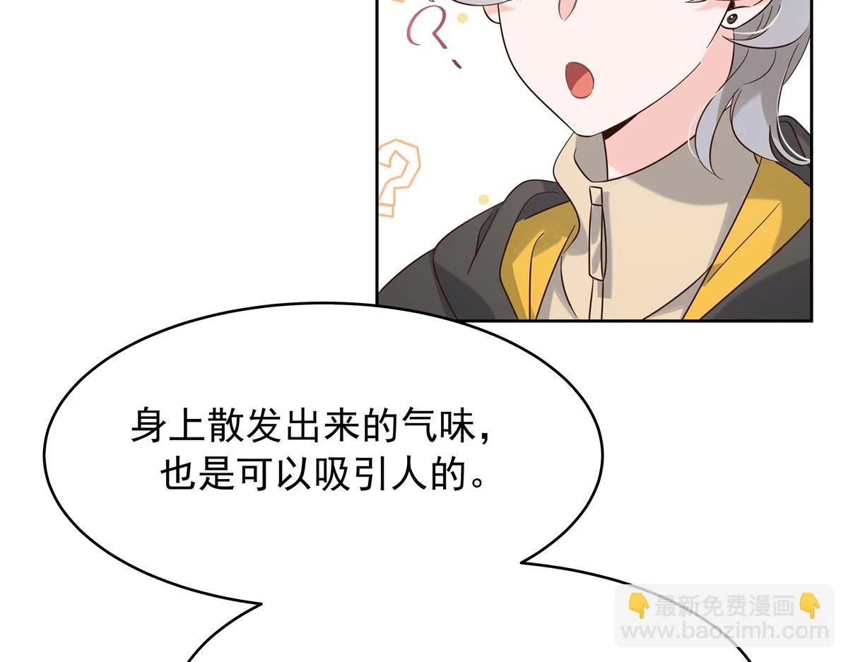 344 解开他的心结60