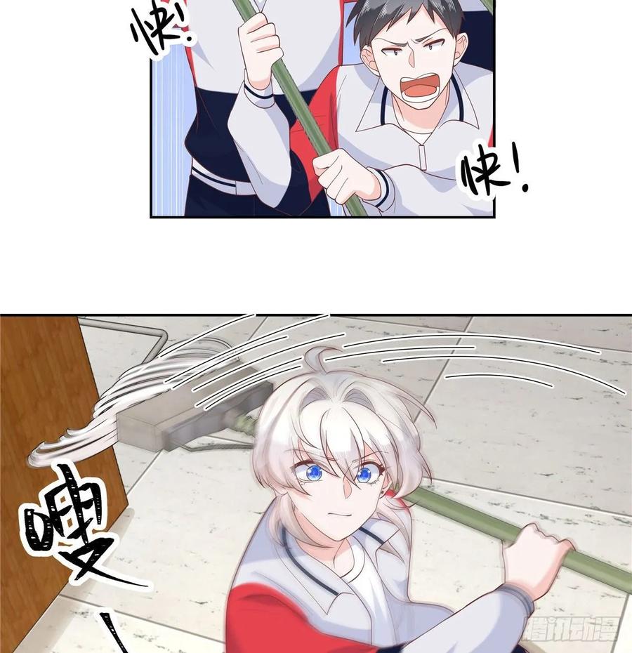 七十九话 教训傅九28
