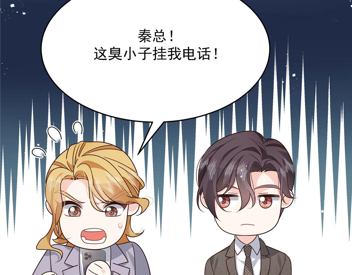 276 校园萌妹九上线5