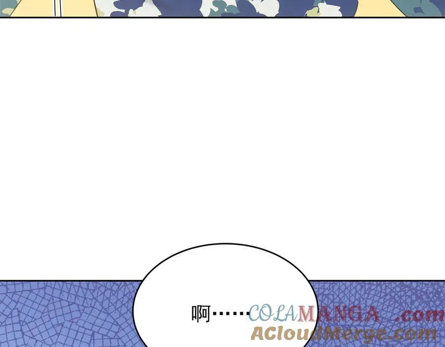 455 你哪只手碰的他76