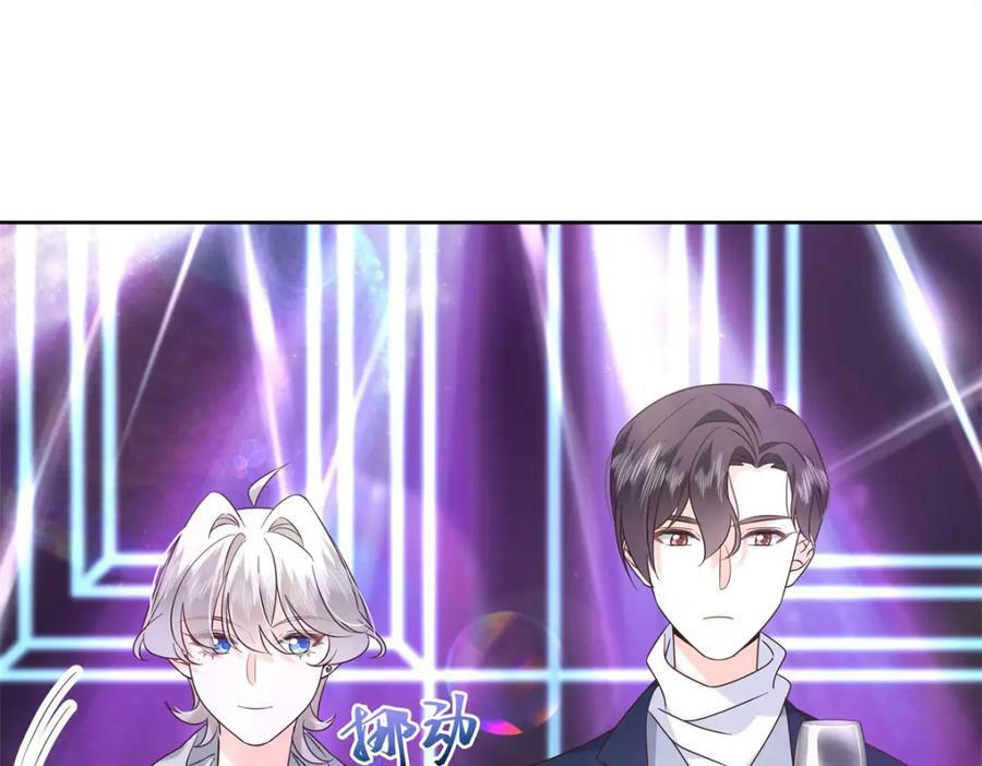 372 偷撩不成反被……34