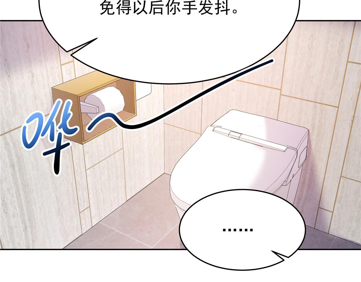333 苏玫巫甄坏坏联合32