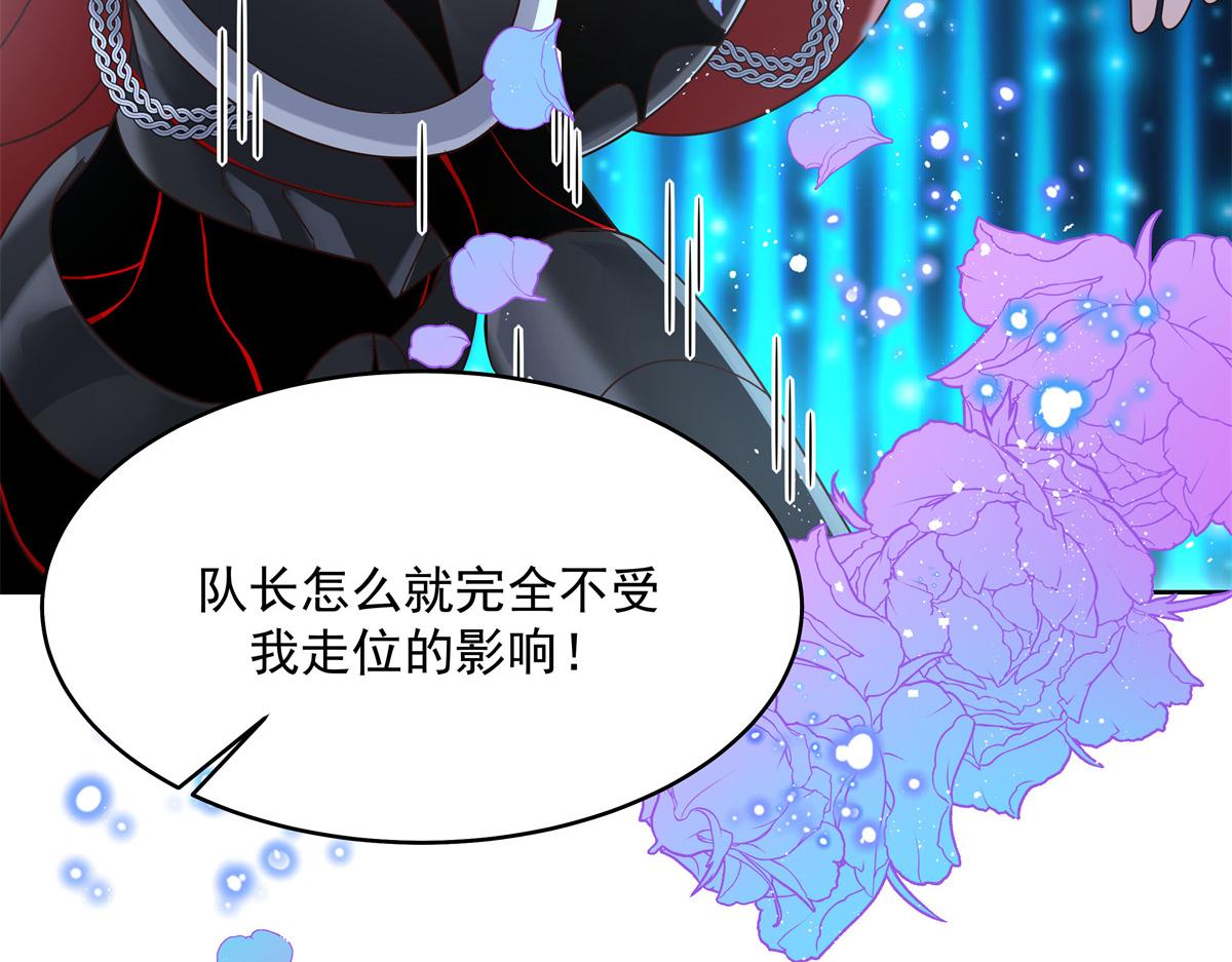 294 亲一下也要负责？14