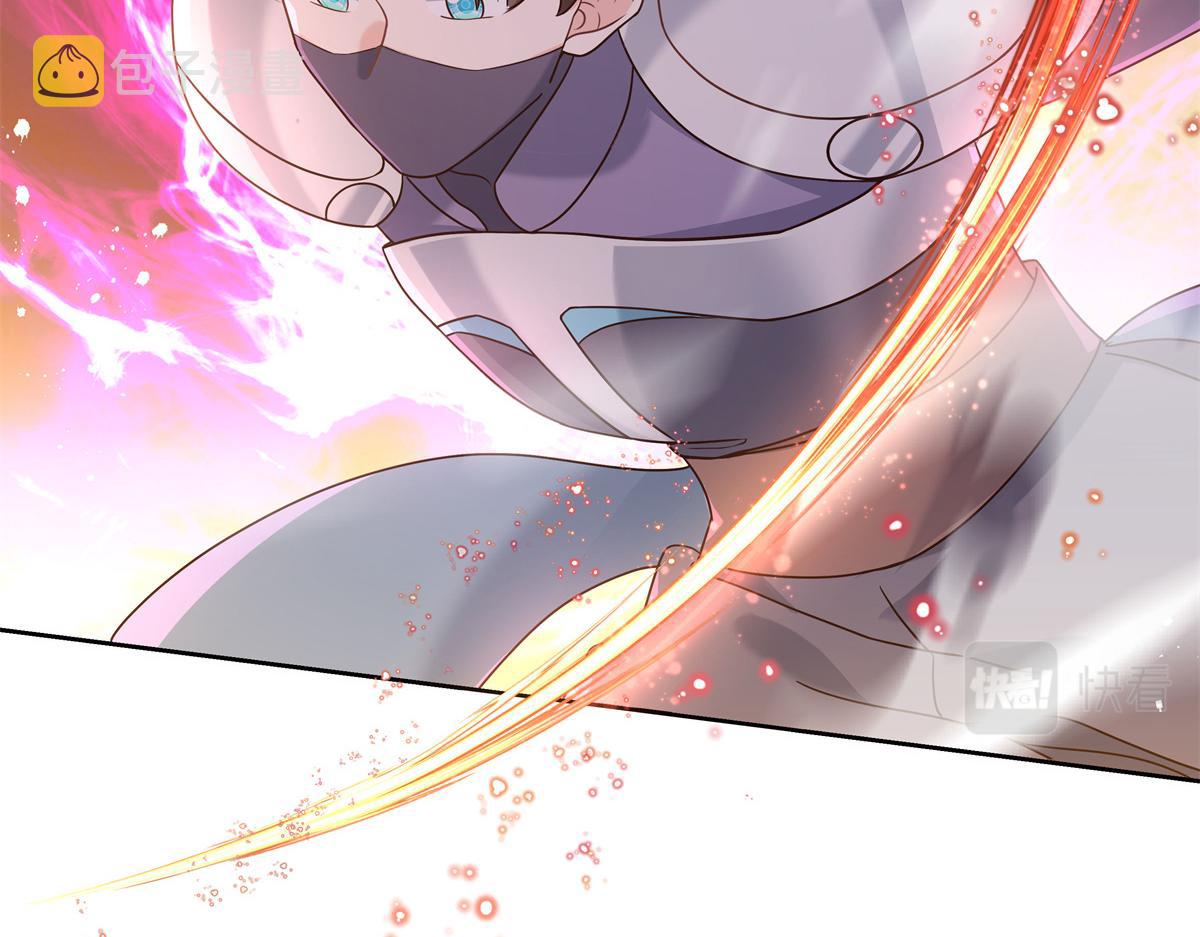 第233话 不会让你输91