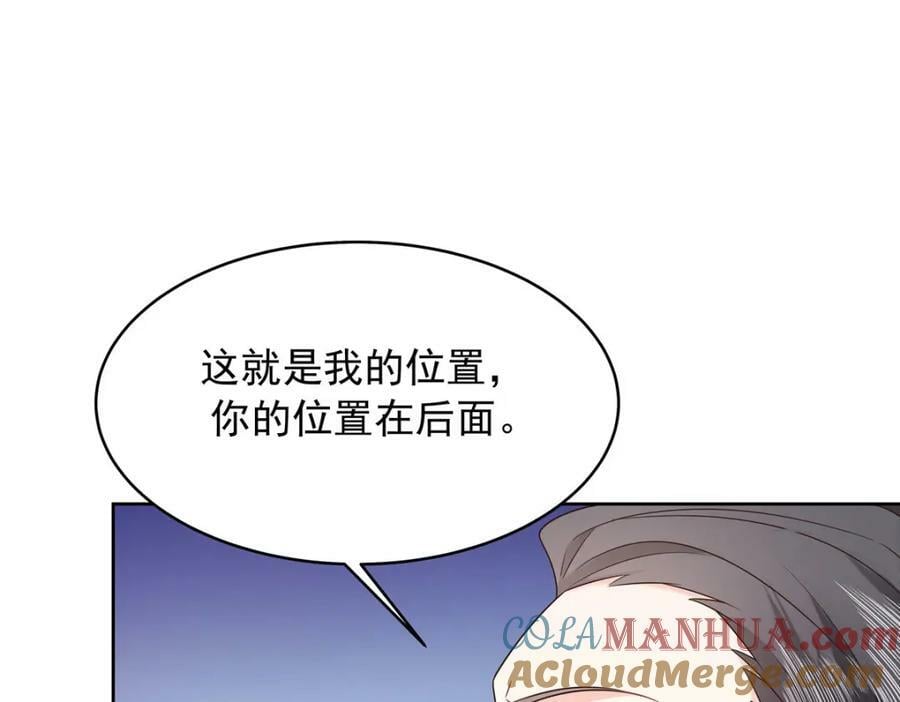 388 这俩到底什么人啊……96