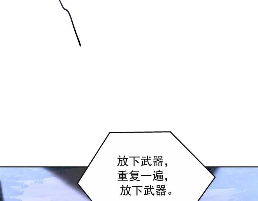 451 亲亲就能好55