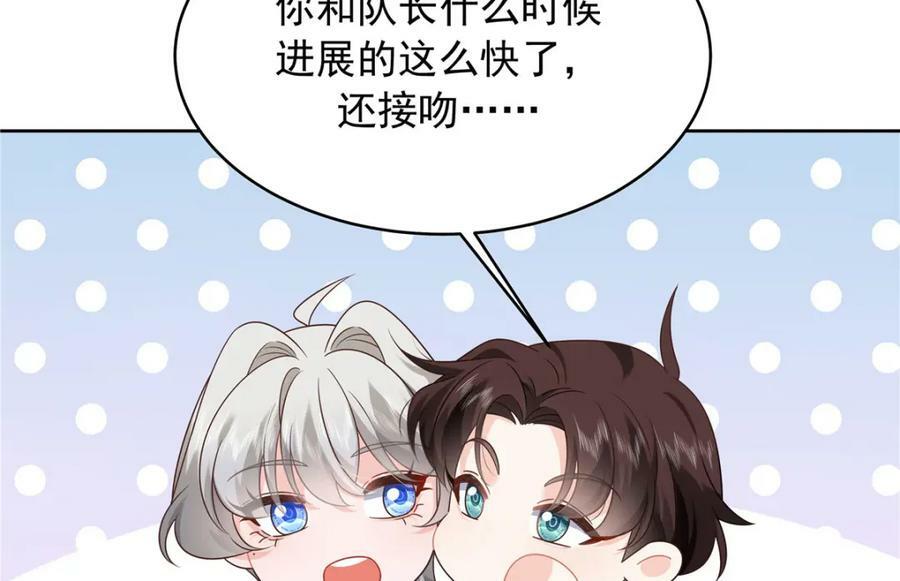 365 趁热打铁的云虎22